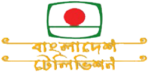 BTV Bangladesh Television 