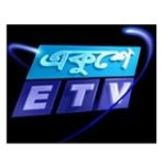 ekusheytv bangla