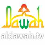 aldawah tv