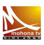 mohona tv bangla