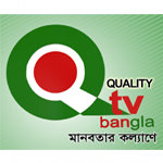 qtv bangla channel 