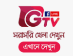 gazi tv live