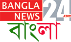 banglanews24